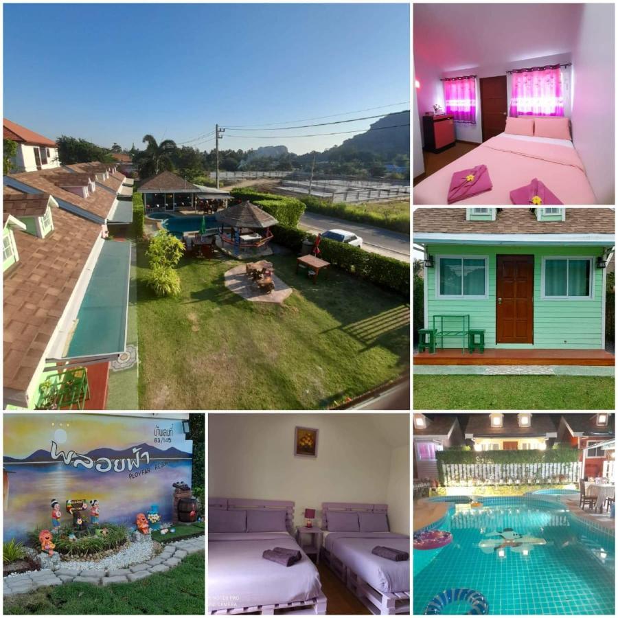 พลอยฟ้ารีสอร์ทเขาเต่า Ployfarresortkhaotao Khao Tao Exterior foto